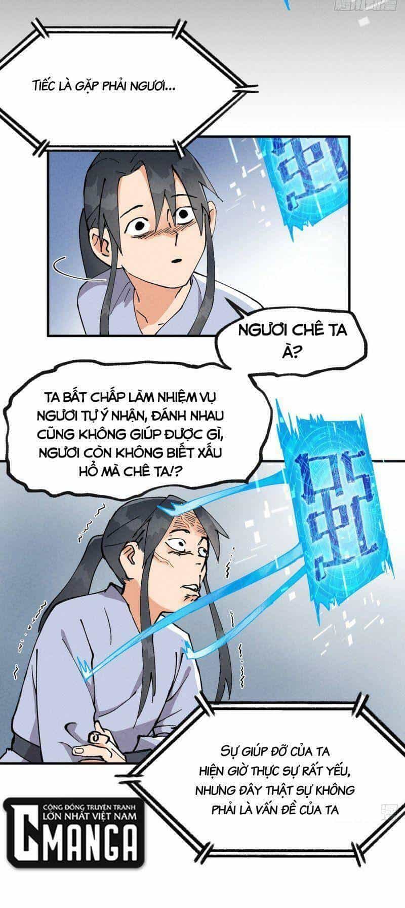 Tối Cường Võ Hồn Hệ Thống - Chương 16 - ảnh 5