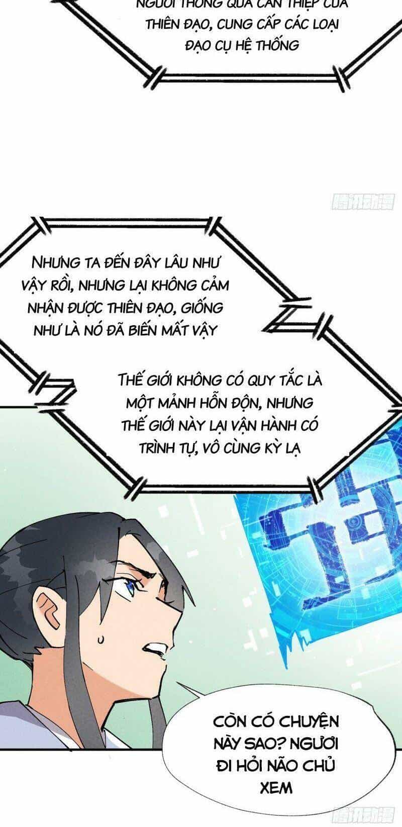 Tối Cường Võ Hồn Hệ Thống - Chương 16 - ảnh 7
