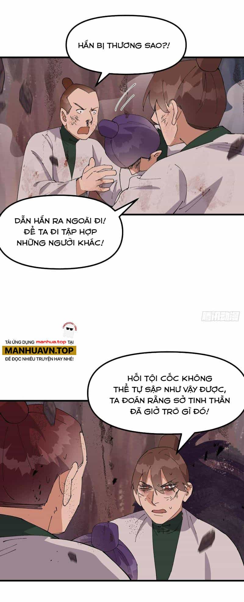 Tối Cường Võ Hồn Hệ Thống - Chương 172 - ảnh 11