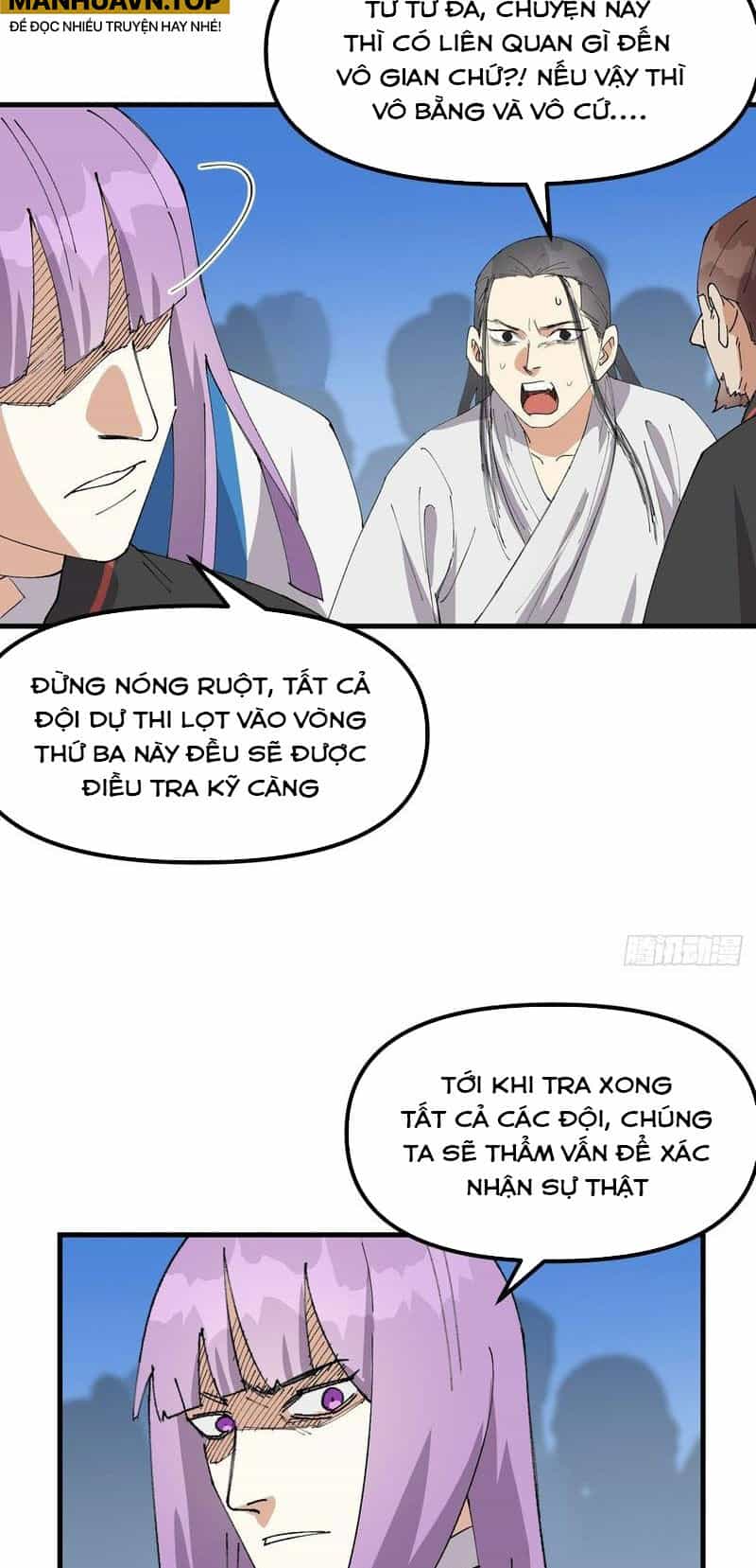 Tối Cường Võ Hồn Hệ Thống - Chương 172 - ảnh 17
