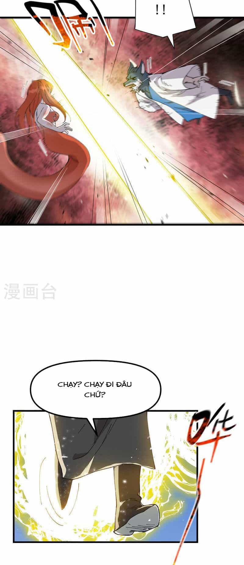 Tối Cường Võ Hồn Hệ Thống - Chương 175 - ảnh 8