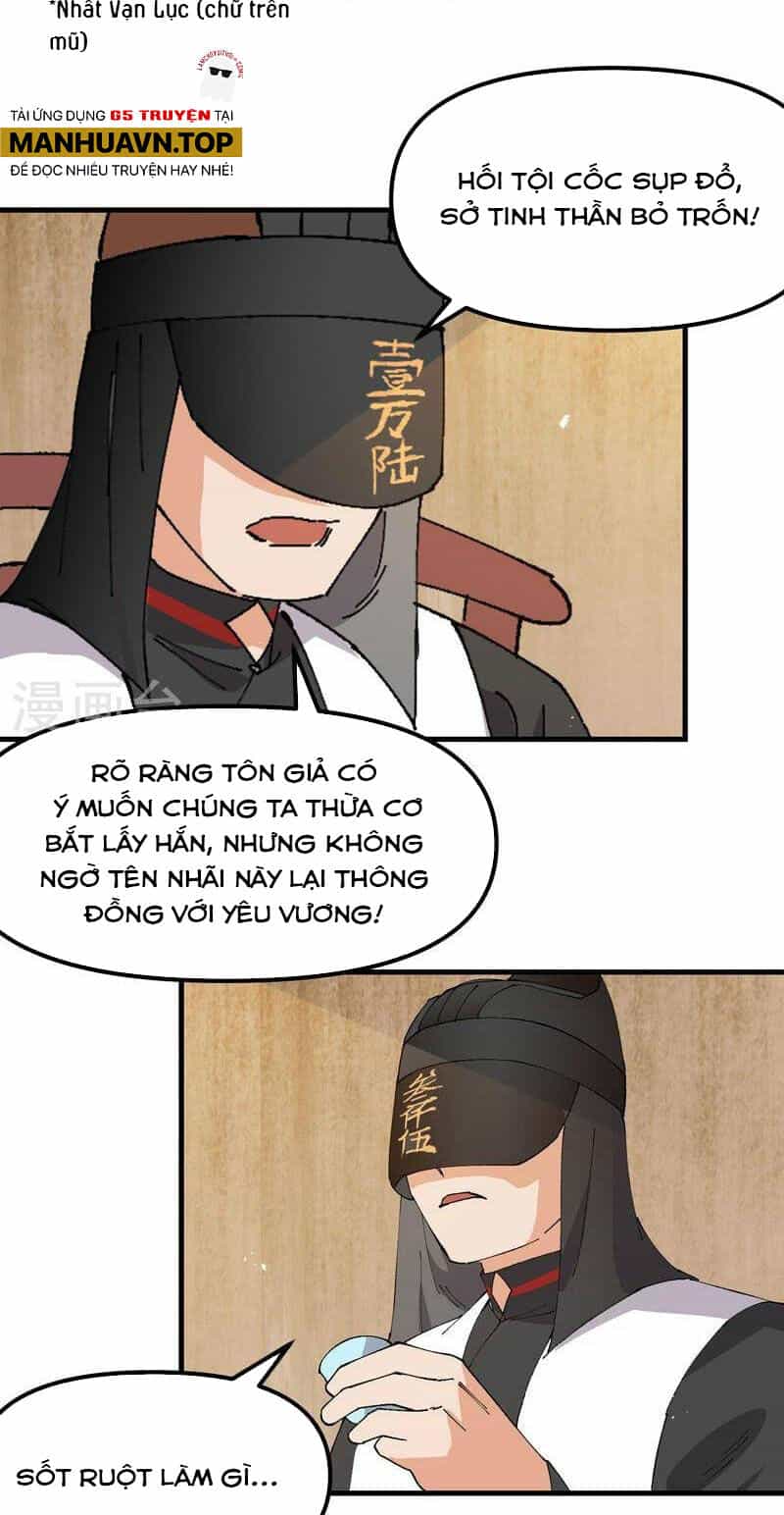 Tối Cường Võ Hồn Hệ Thống - Chương 176 - ảnh 13