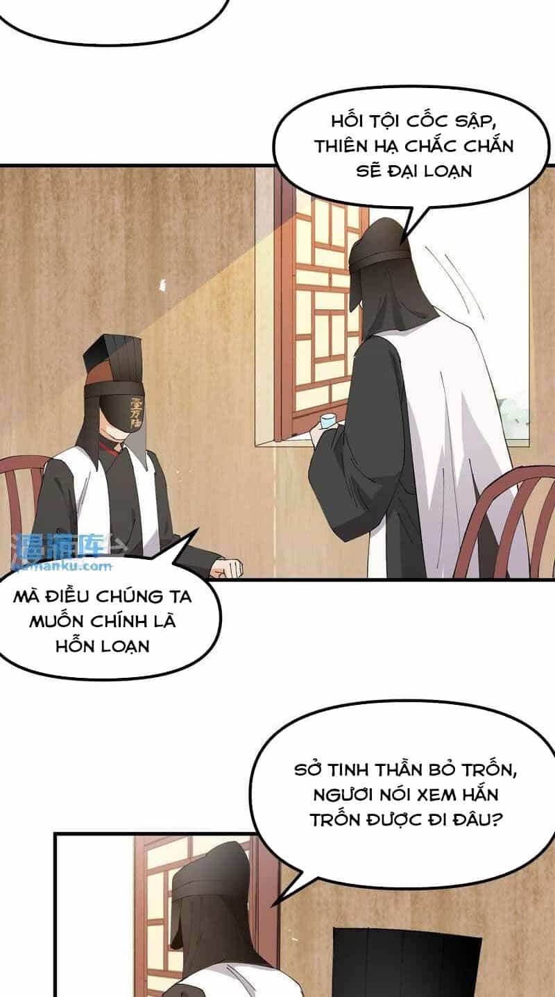 Tối Cường Võ Hồn Hệ Thống - Chương 176 - ảnh 14