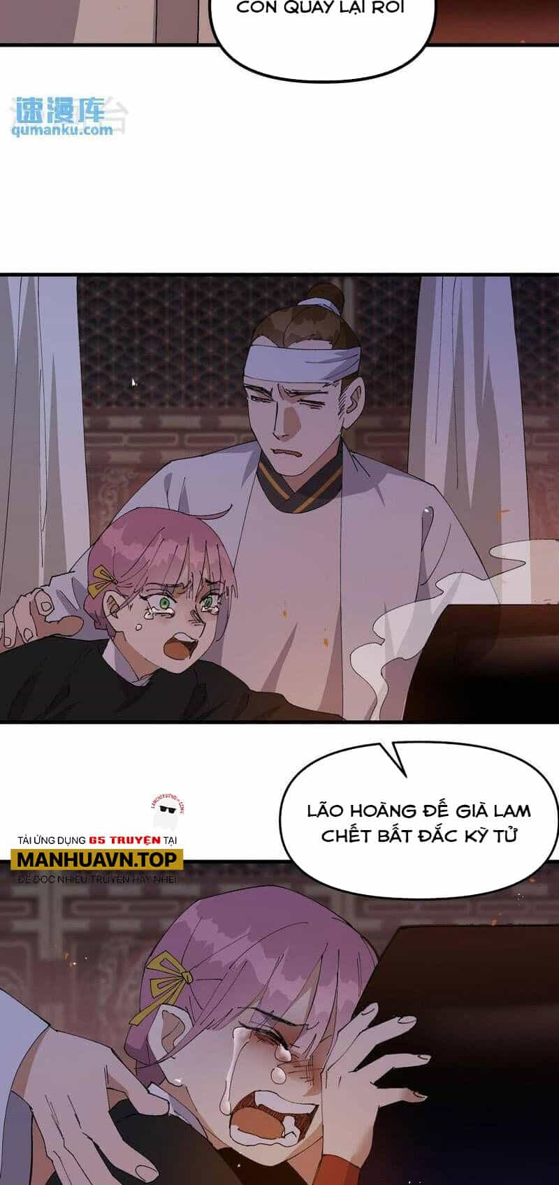 Tối Cường Võ Hồn Hệ Thống - Chương 176 - ảnh 9