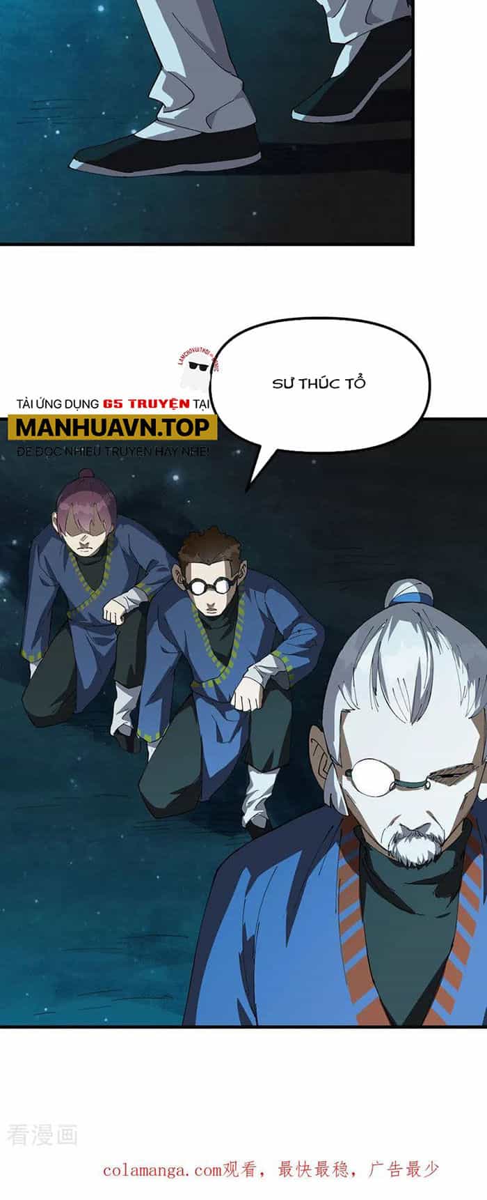 Tối Cường Võ Hồn Hệ Thống - Chương 177 - ảnh 17