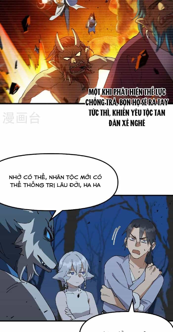 Tối Cường Võ Hồn Hệ Thống - Chương 178 - ảnh 11