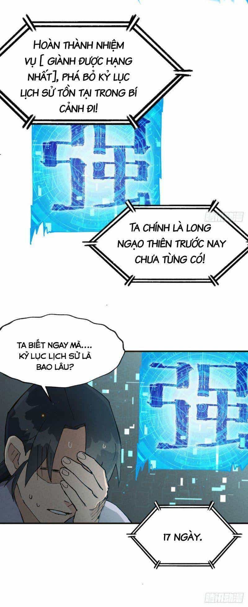 Tối Cường Võ Hồn Hệ Thống - Chương 17 - ảnh 15