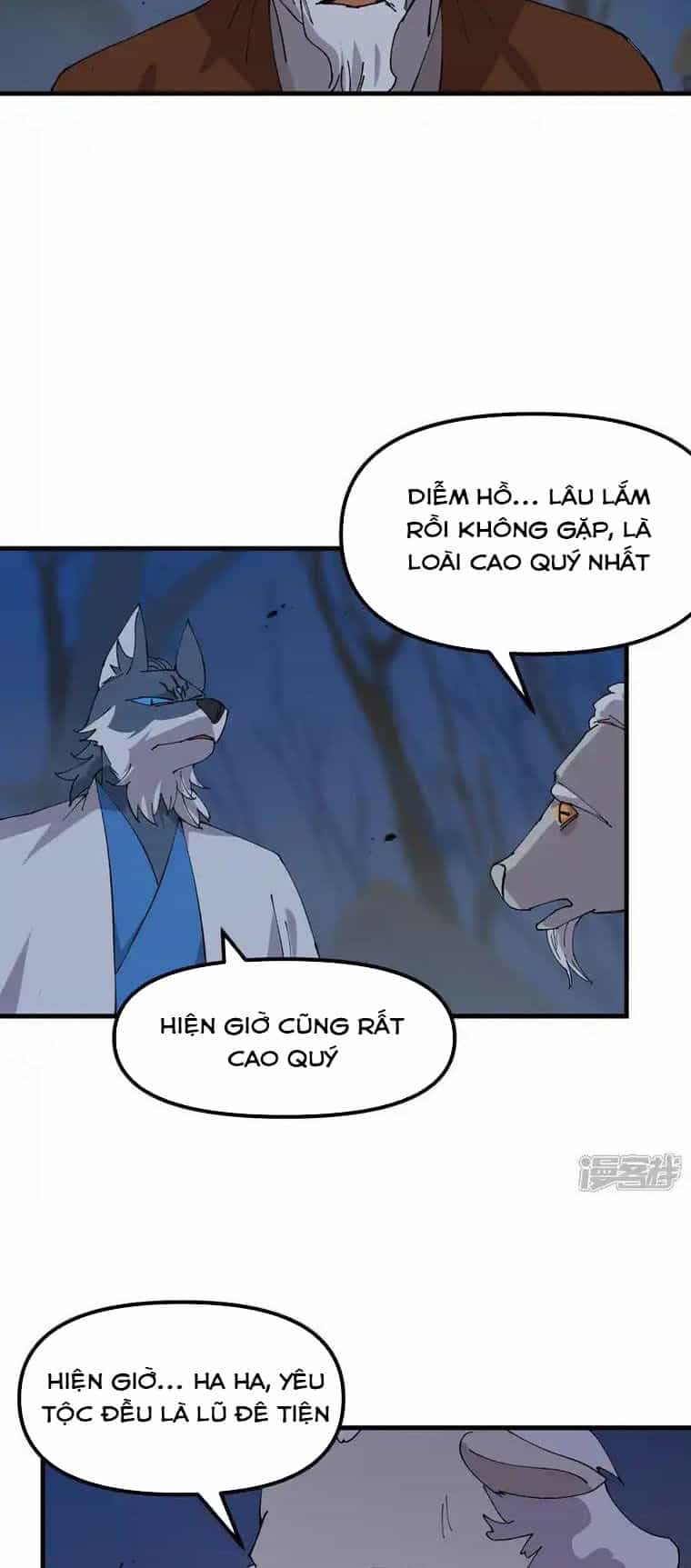 Tối Cường Võ Hồn Hệ Thống - Chương 179 - ảnh 7