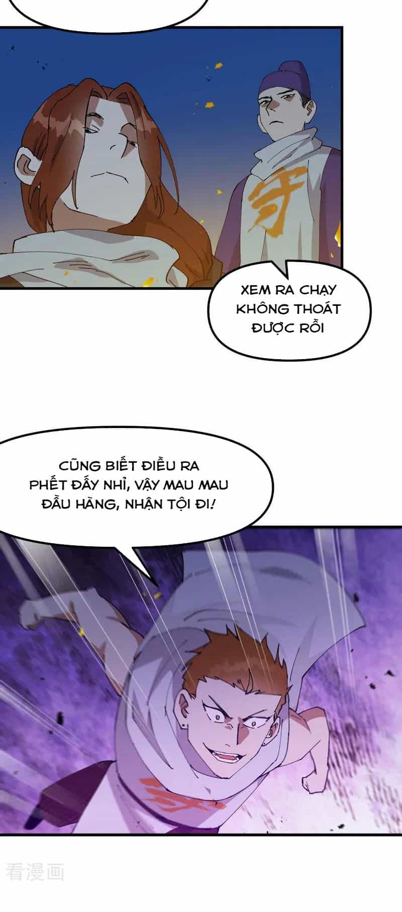 Tối Cường Võ Hồn Hệ Thống - Chương 181 - ảnh 11