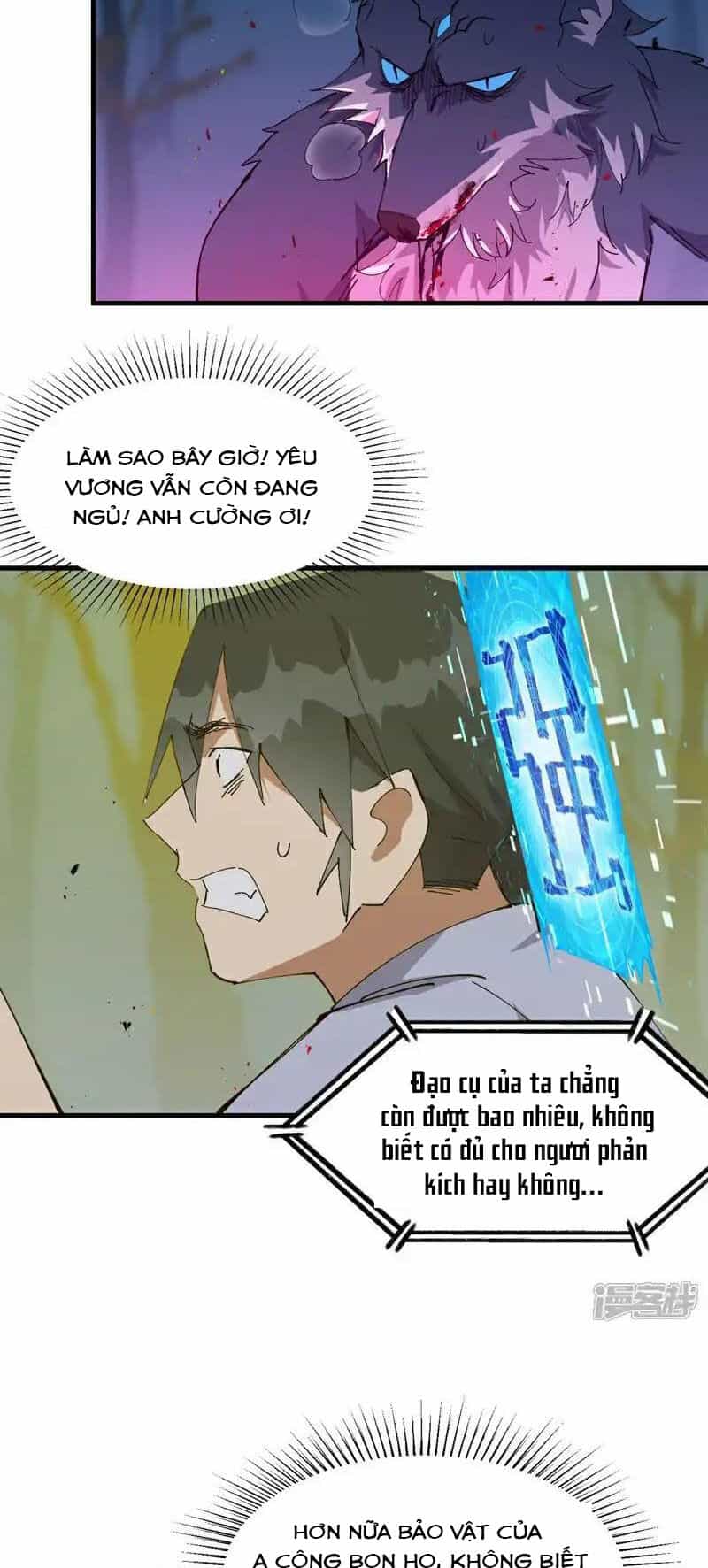 Tối Cường Võ Hồn Hệ Thống - Chương 183 - ảnh 4