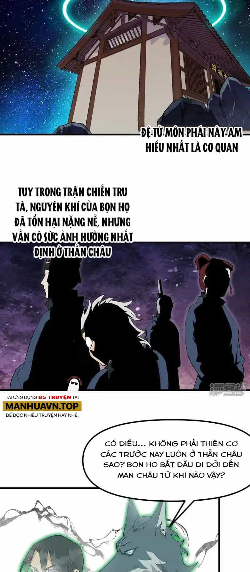 Tối Cường Võ Hồn Hệ Thống - Chương 185 - ảnh 2