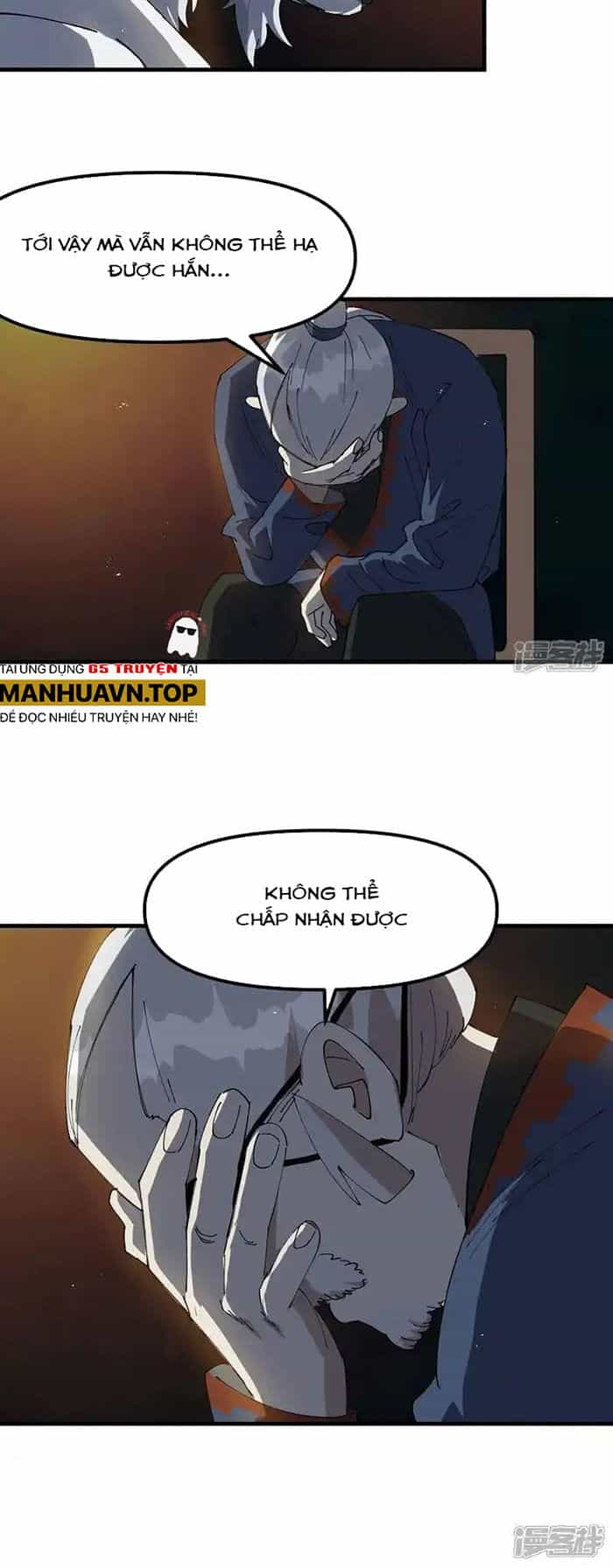 Tối Cường Võ Hồn Hệ Thống - Chương 186 - ảnh 17