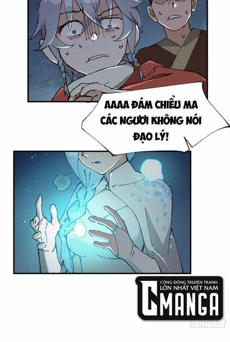 Tối Cường Võ Hồn Hệ Thống - Chương 18 - ảnh 24