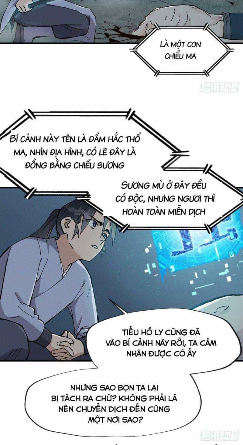 Tối Cường Võ Hồn Hệ Thống - Chương 18 - ảnh 4