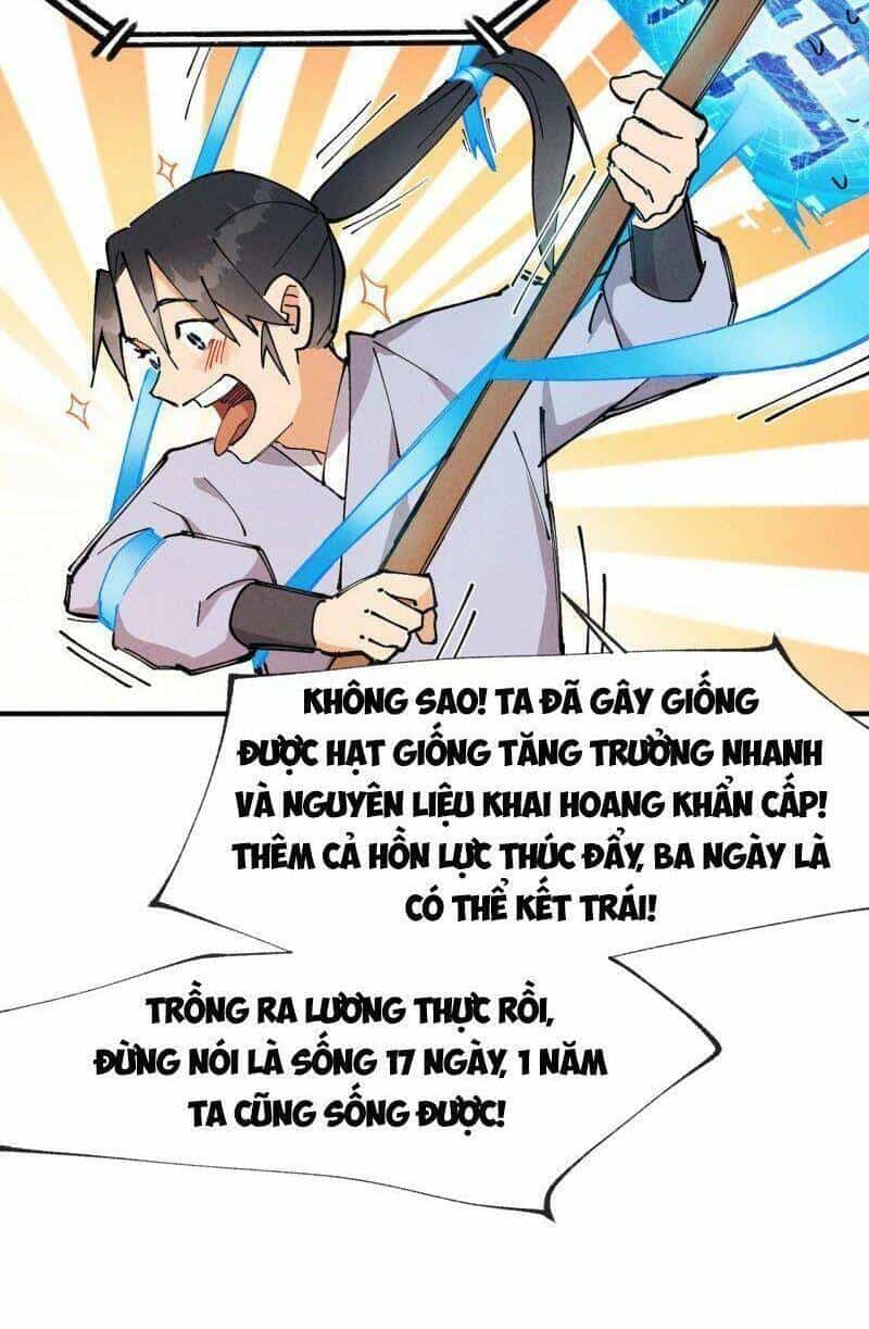 Tối Cường Võ Hồn Hệ Thống - Chương 18 - ảnh 8