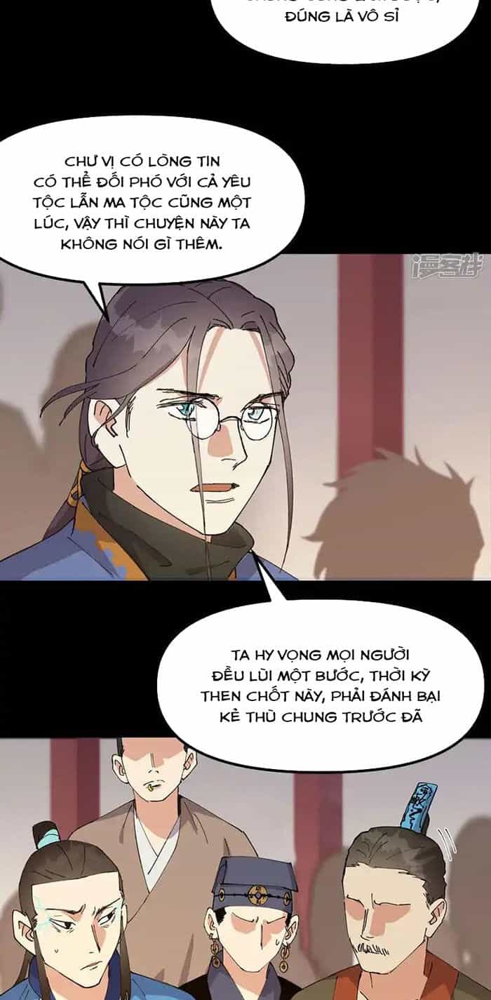 Tối Cường Võ Hồn Hệ Thống - Chương 193 - ảnh 2