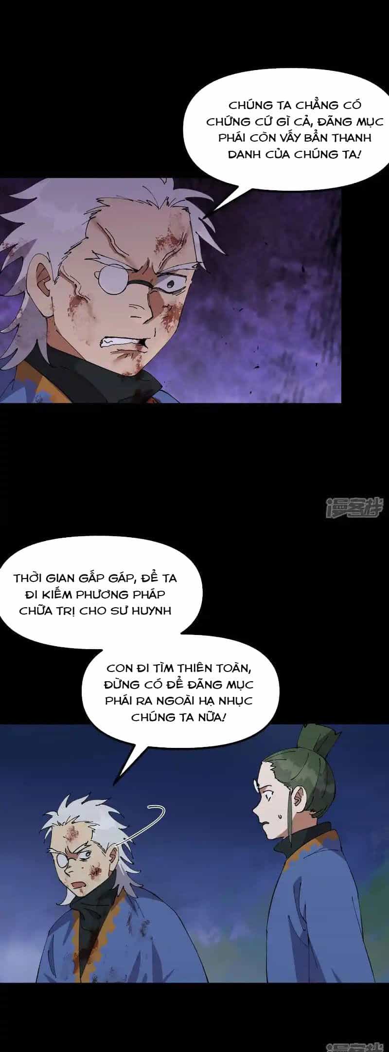 Tối Cường Võ Hồn Hệ Thống - Chương 195 - ảnh 10