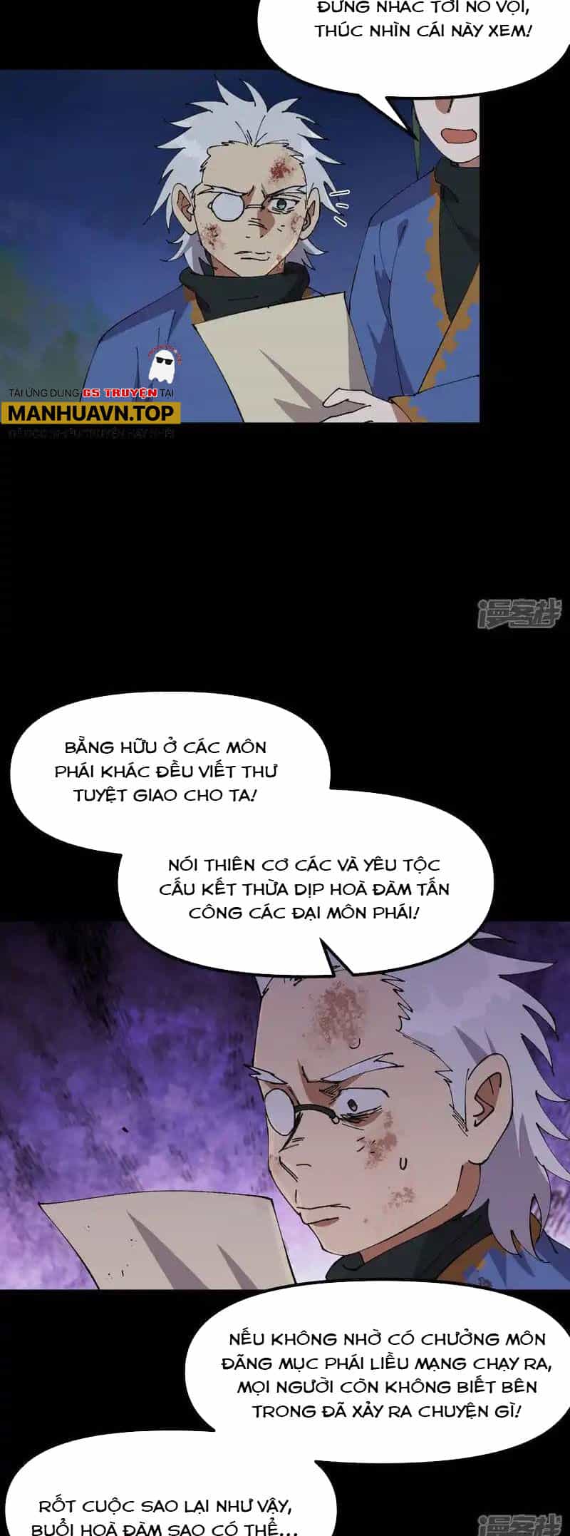 Tối Cường Võ Hồn Hệ Thống - Chương 195 - ảnh 7