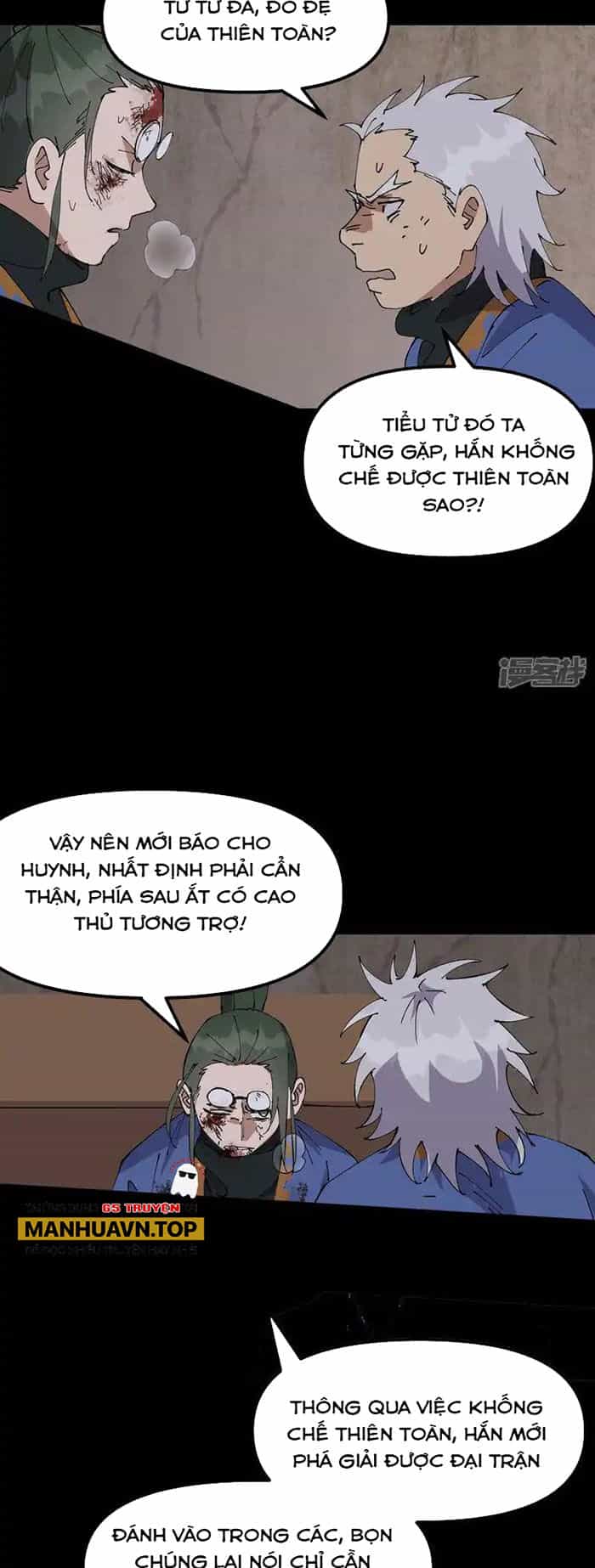 Tối Cường Võ Hồn Hệ Thống - Chương 196 - ảnh 7