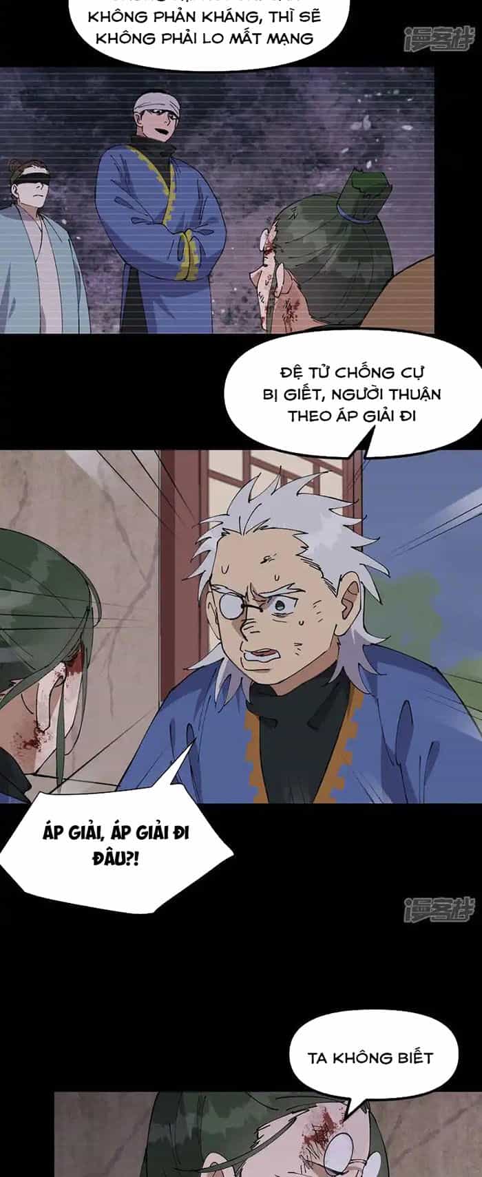 Tối Cường Võ Hồn Hệ Thống - Chương 196 - ảnh 8