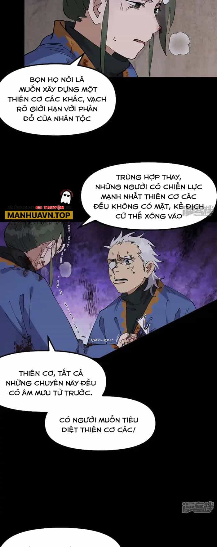 Tối Cường Võ Hồn Hệ Thống - Chương 196 - ảnh 9