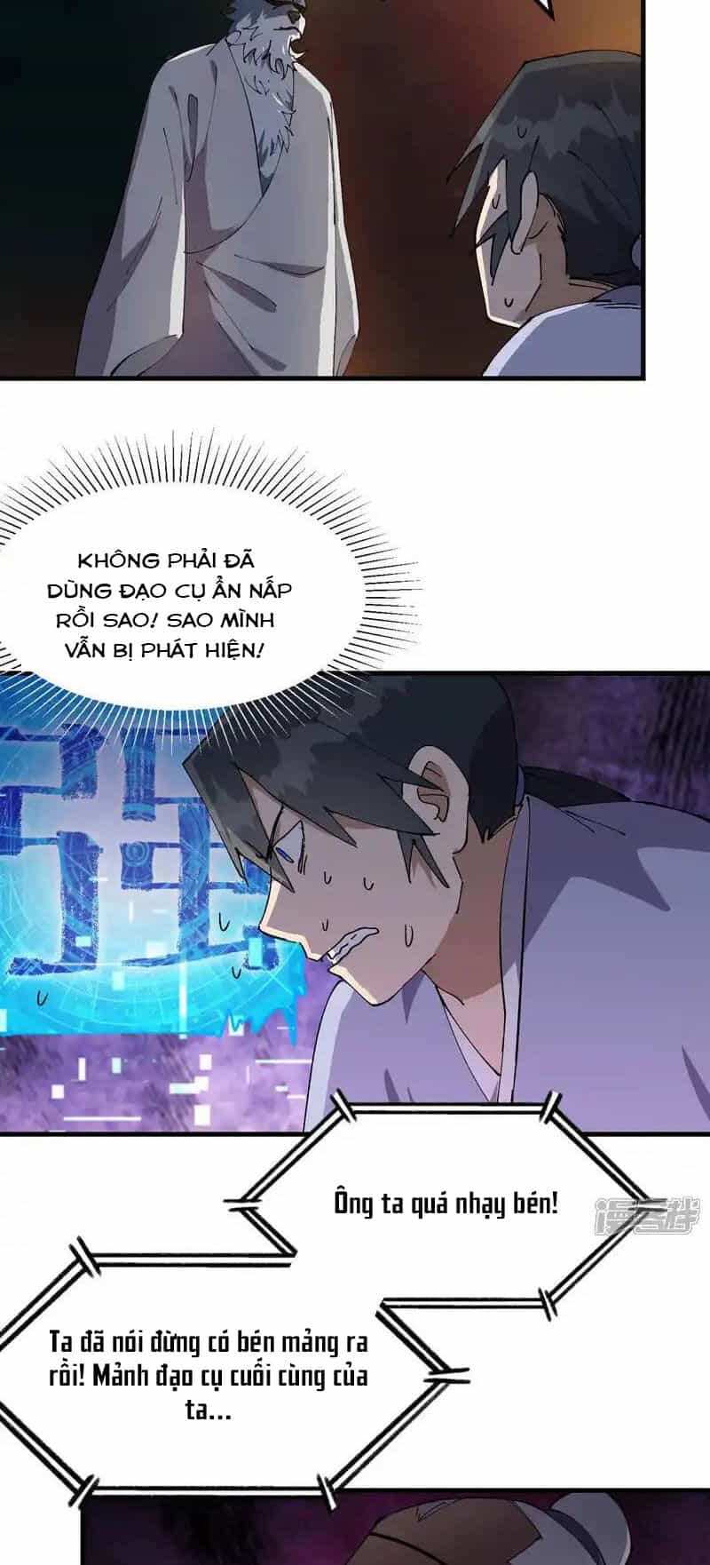 Tối Cường Võ Hồn Hệ Thống - Chương 197 - ảnh 8