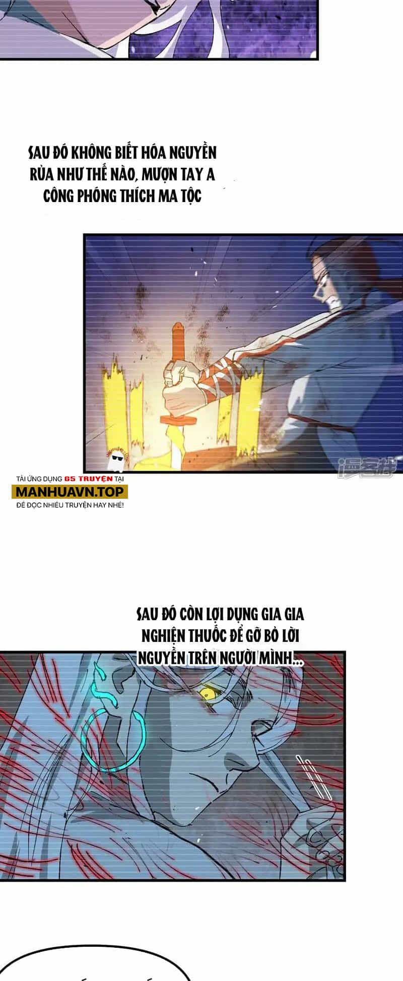 Tối Cường Võ Hồn Hệ Thống - Chương 198 - ảnh 2