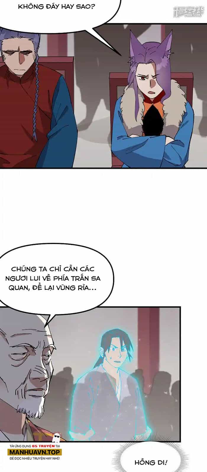 Tối Cường Võ Hồn Hệ Thống - Chương 199 - ảnh 4
