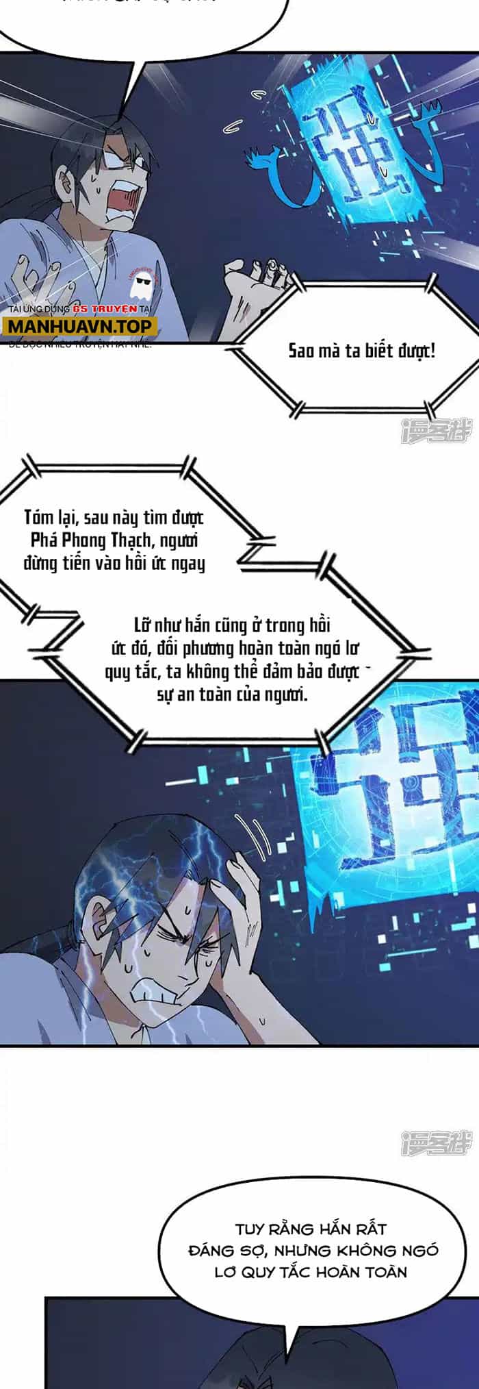 Tối Cường Võ Hồn Hệ Thống - Chương 200 - ảnh 12