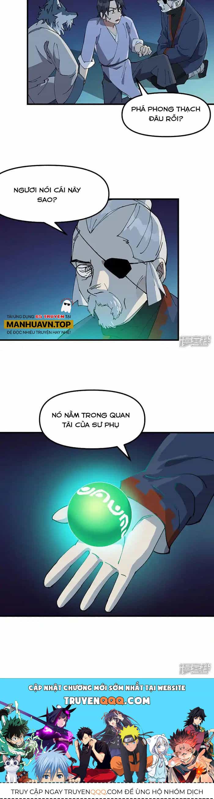 Tối Cường Võ Hồn Hệ Thống - Chương 200 - ảnh 15