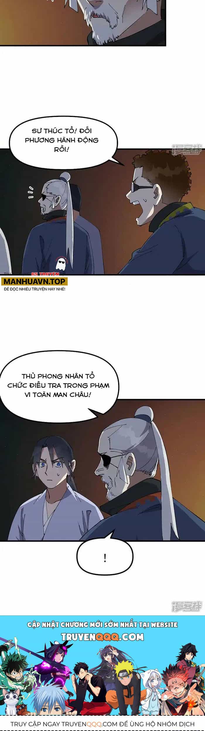 Tối Cường Võ Hồn Hệ Thống - Chương 201 - ảnh 14