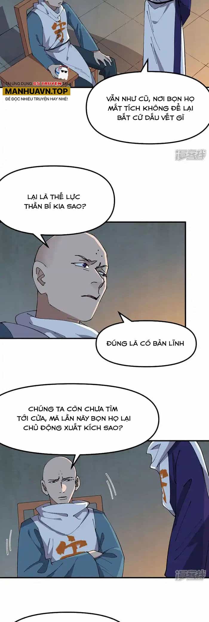 Tối Cường Võ Hồn Hệ Thống - Chương 201 - ảnh 5