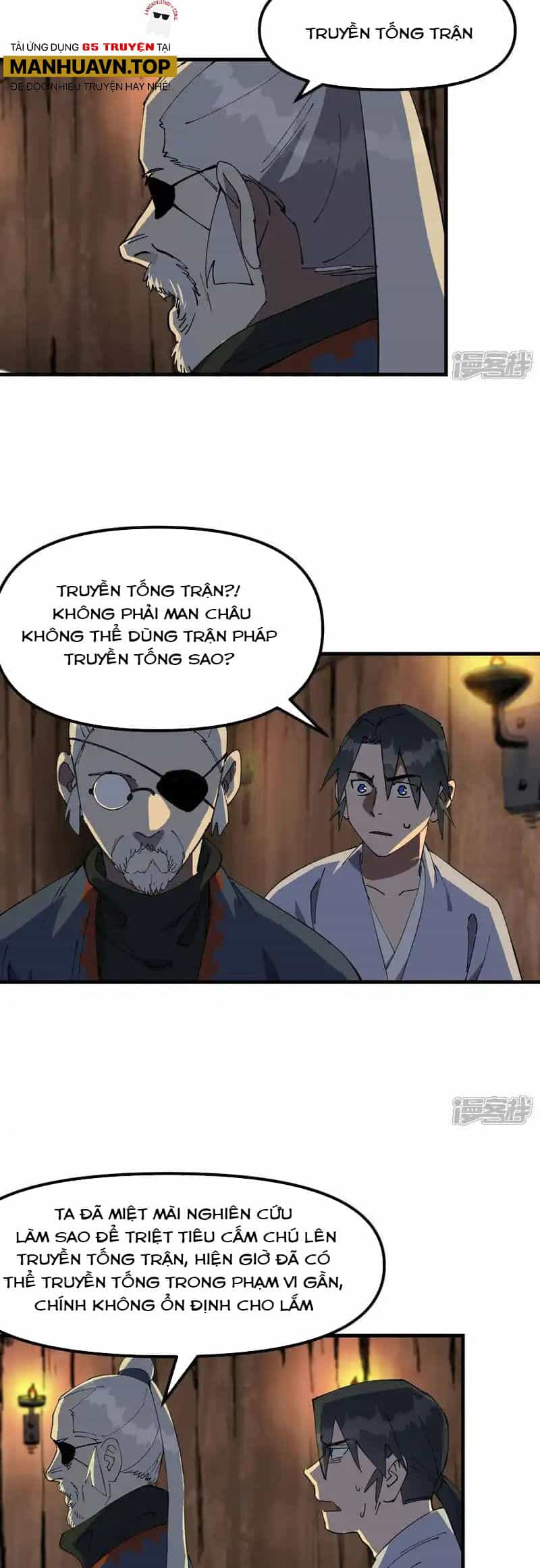 Tối Cường Võ Hồn Hệ Thống - Chương 202 - ảnh 6