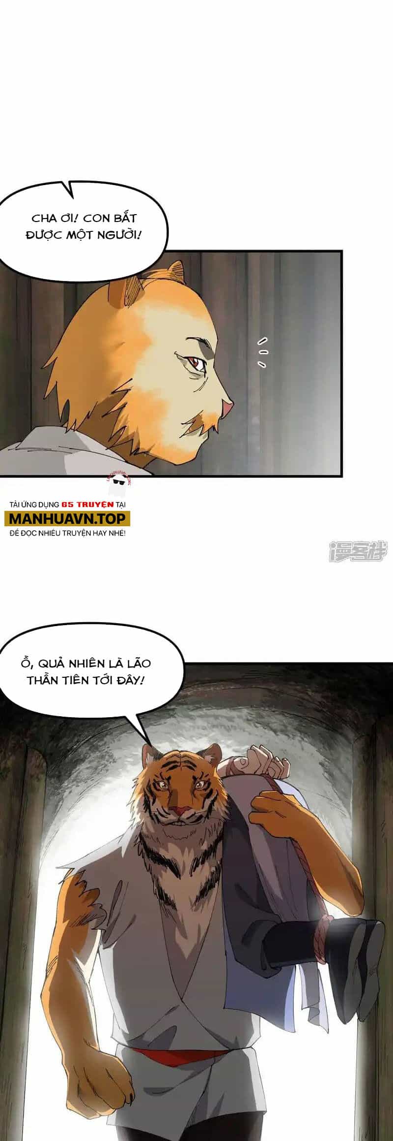 Tối Cường Võ Hồn Hệ Thống - Chương 203 - ảnh 4