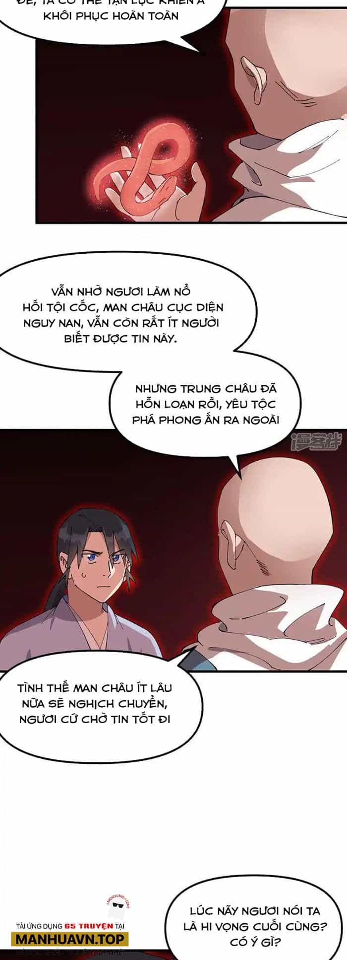 Tối Cường Võ Hồn Hệ Thống - Chương 205 - ảnh 11