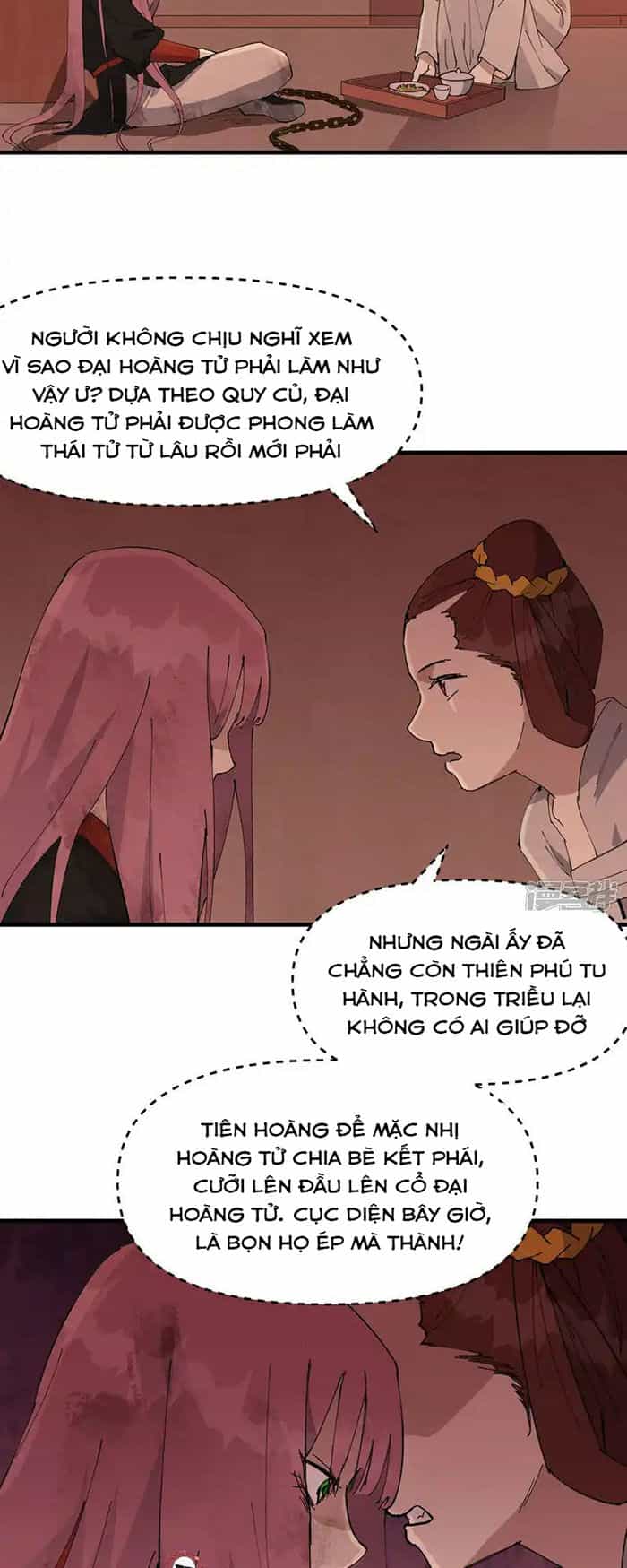 Tối Cường Võ Hồn Hệ Thống - Chương 206 - ảnh 13