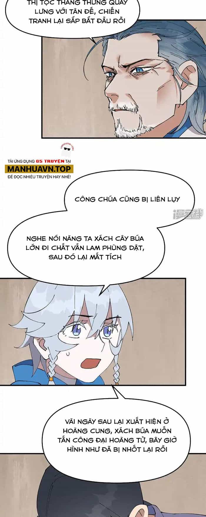 Tối Cường Võ Hồn Hệ Thống - Chương 207 - ảnh 11