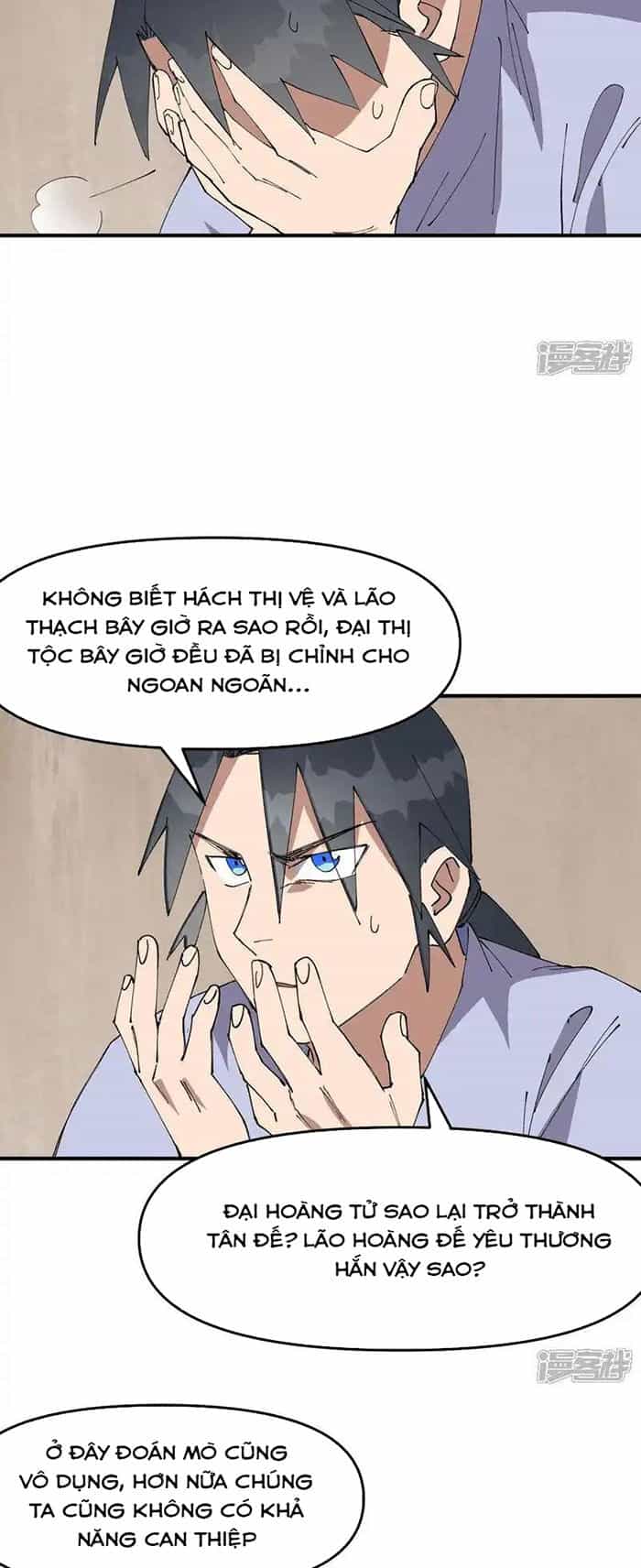 Tối Cường Võ Hồn Hệ Thống - Chương 207 - ảnh 12