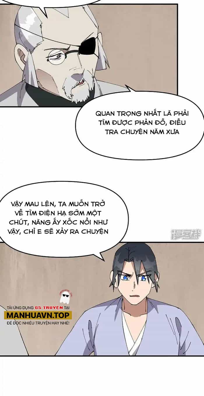 Tối Cường Võ Hồn Hệ Thống - Chương 207 - ảnh 13