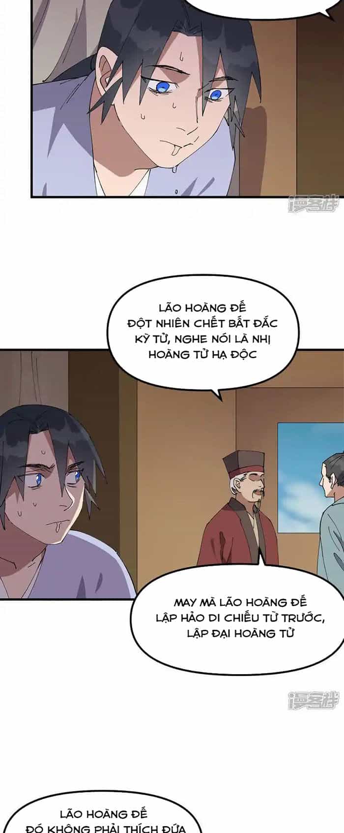 Tối Cường Võ Hồn Hệ Thống - Chương 207 - ảnh 7
