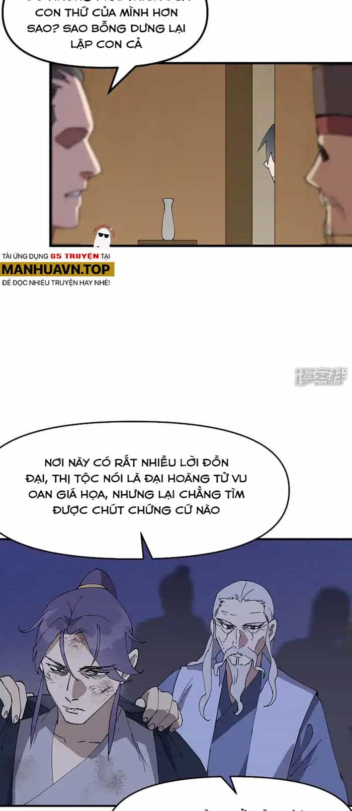 Tối Cường Võ Hồn Hệ Thống - Chương 207 - ảnh 8