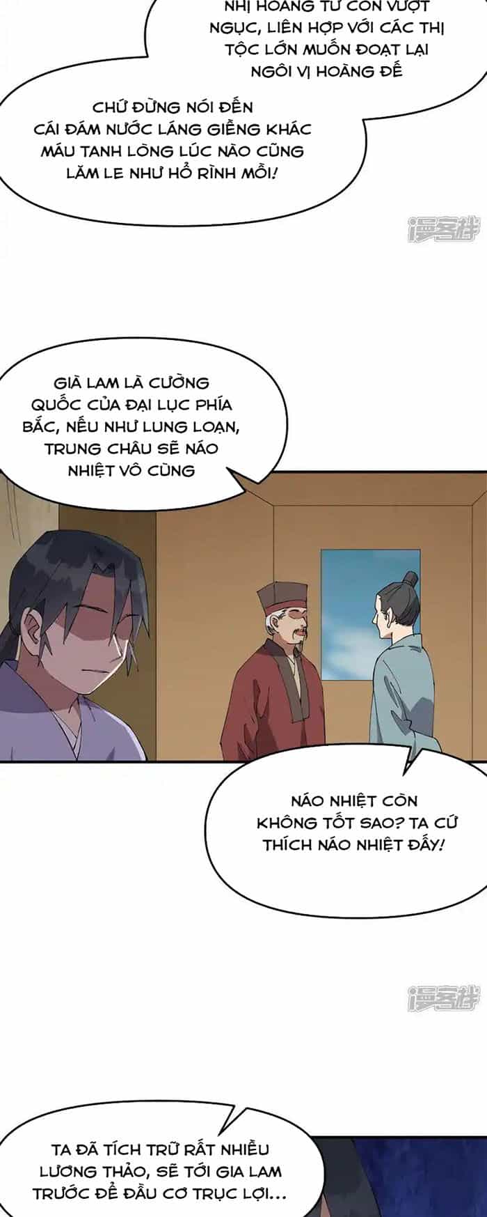 Tối Cường Võ Hồn Hệ Thống - Chương 207 - ảnh 9