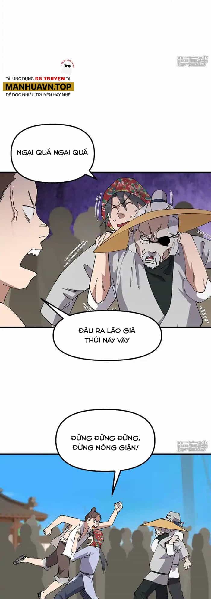 Tối Cường Võ Hồn Hệ Thống - Chương 208 - ảnh 4