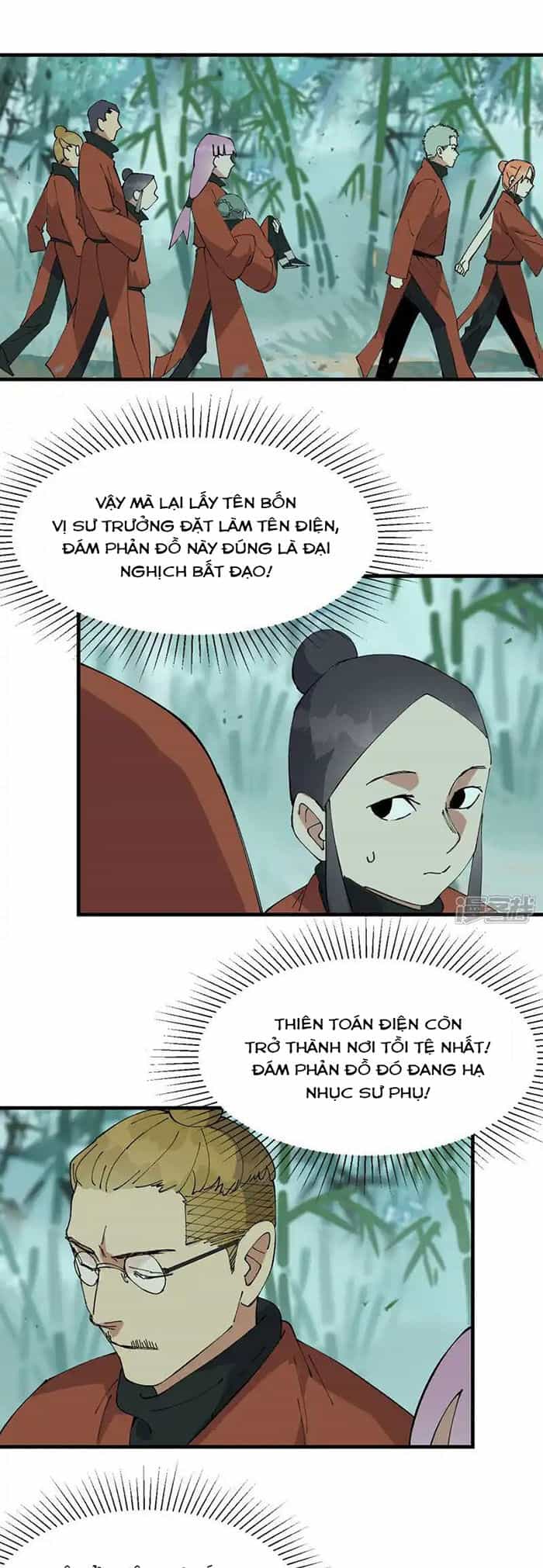 Tối Cường Võ Hồn Hệ Thống - Chương 213 - ảnh 2