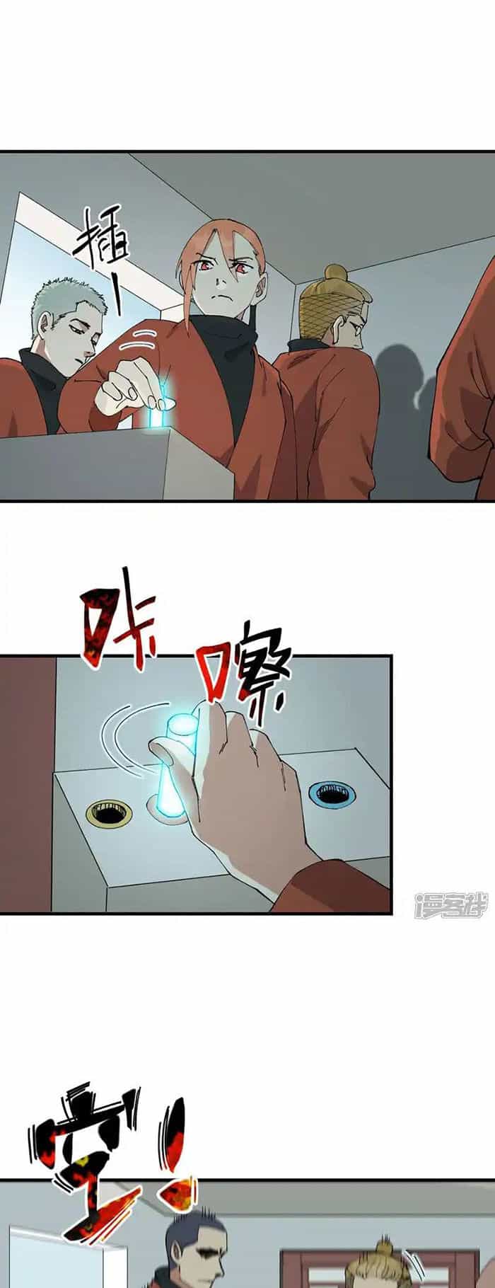 Tối Cường Võ Hồn Hệ Thống - Chương 213 - ảnh 9