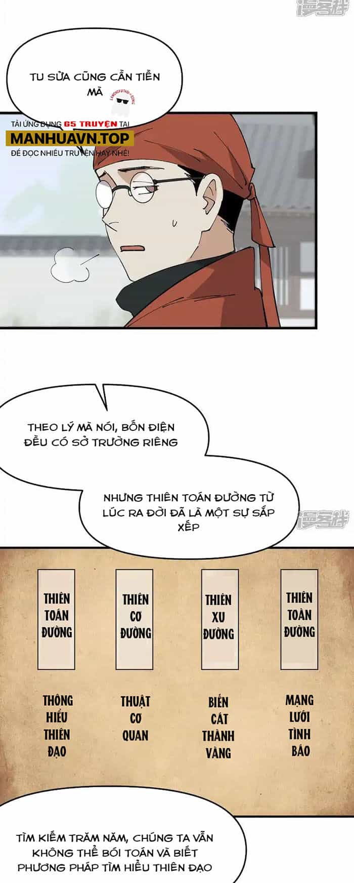 Tối Cường Võ Hồn Hệ Thống - Chương 214 - ảnh 13