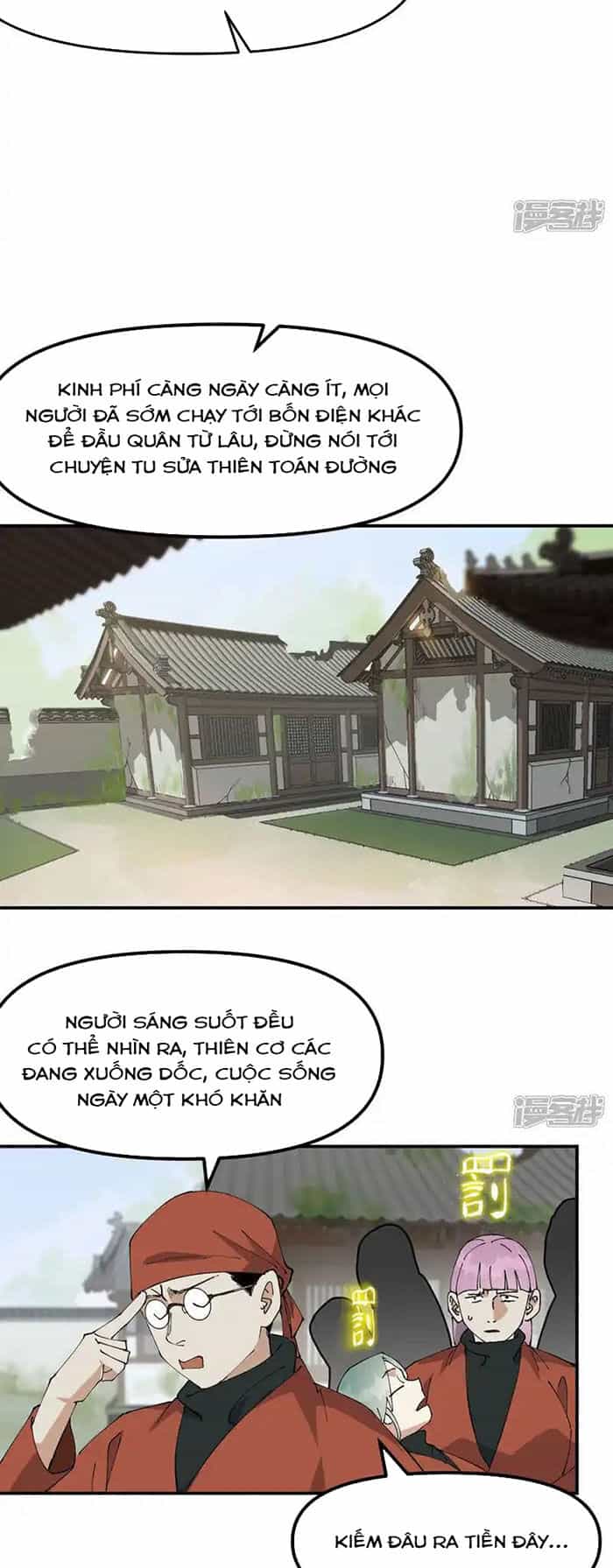 Tối Cường Võ Hồn Hệ Thống - Chương 214 - ảnh 14