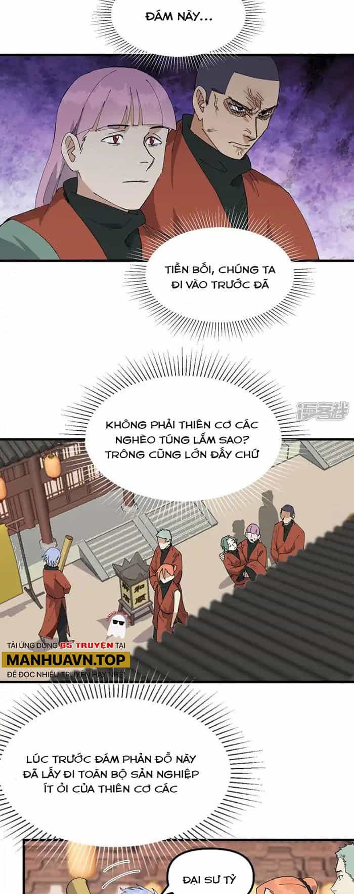 Tối Cường Võ Hồn Hệ Thống - Chương 214 - ảnh 2