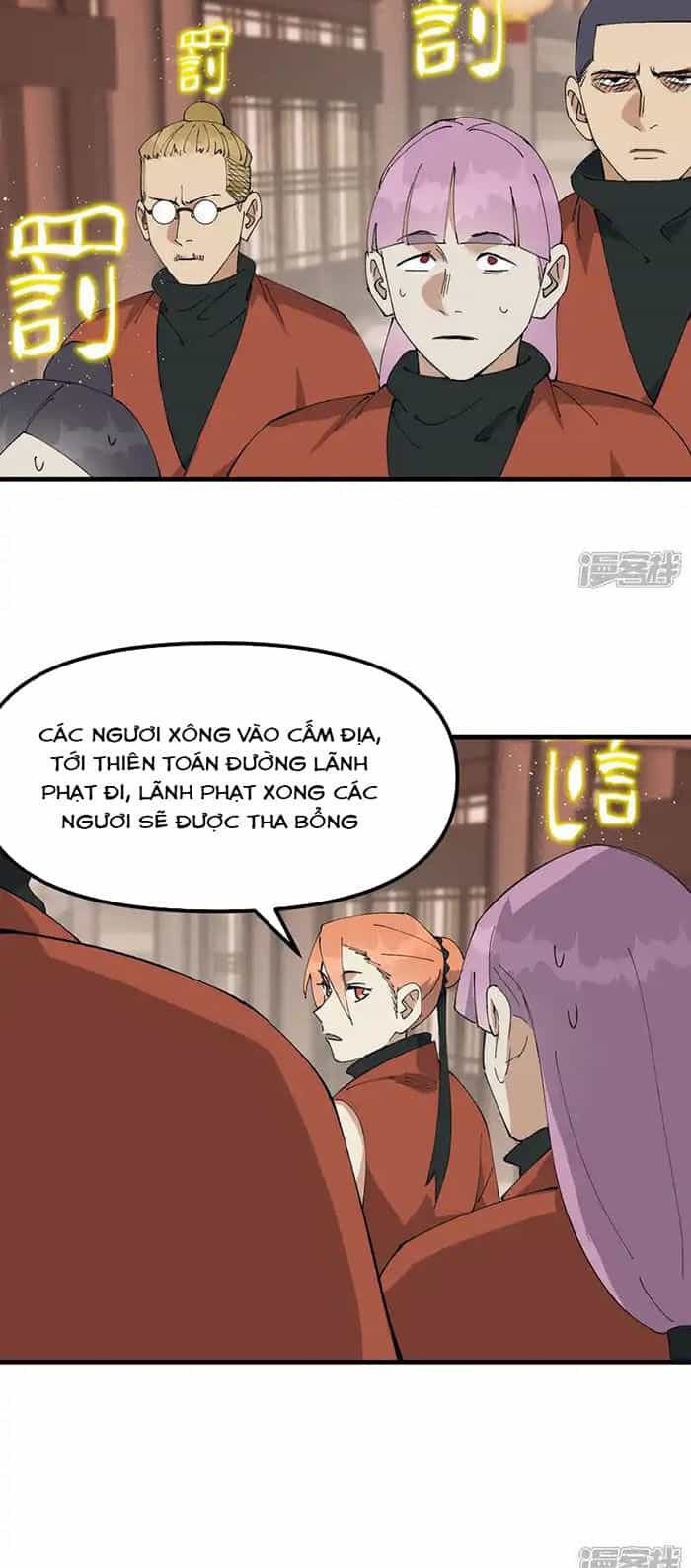Tối Cường Võ Hồn Hệ Thống - Chương 214 - ảnh 4