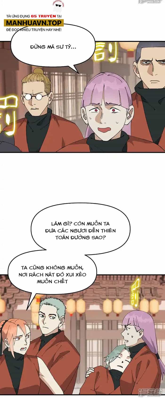 Tối Cường Võ Hồn Hệ Thống - Chương 214 - ảnh 5